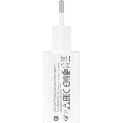 XIAOMI Chargeur 22.5W USB A, Adaptateur Charge Rapide - 2