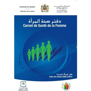 Carnet de Sante de la Femme