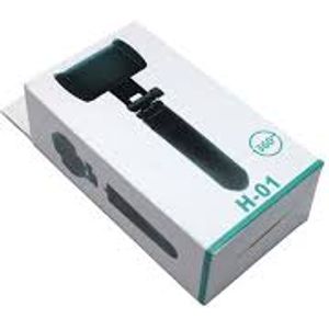 ثلاثي القوائم الصغير H-01