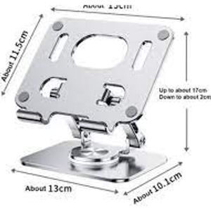 حامل لوحي دوار للكمبيوتر المحمول