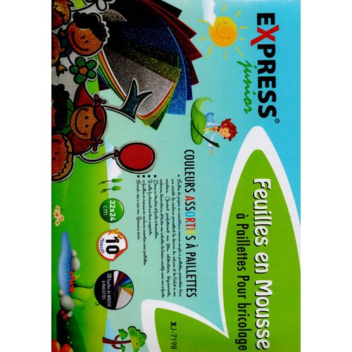 ورق مضغوط لامع اكسبرس جونيور 10 ورقات بحجم 24x32 سم - 2