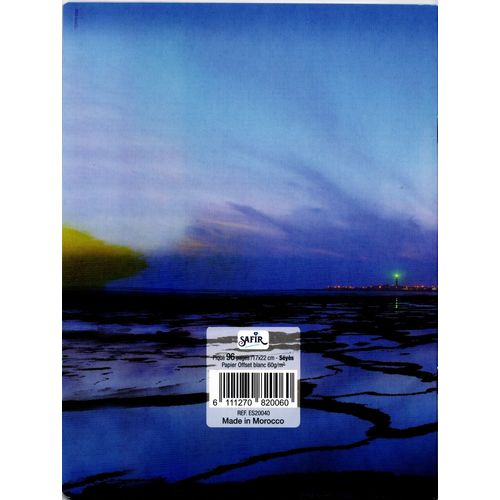 سفير كايه 96 ورقة مثبتة A5 60 غرام مربعات كبيرة - 2