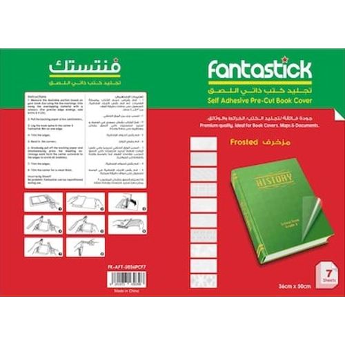 Protège Livre Adhésif FANTASTICK 10 PCS - 3