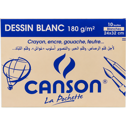 ورق رسم أبيض  180 غ/م² Canson مقاس 24×32 سم – حافظة 10 أوراق