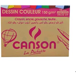 Papier a dessin Canson 10 feuilles couleurs 150g/m²