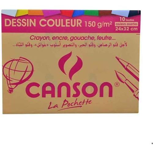 ورق رسم ملون بألوان متنوعة من Canson 150غ/م² مقاس 24×32 سم – 10 أوراق - 2
