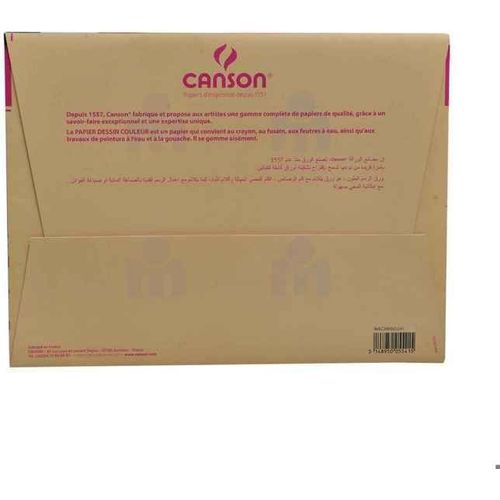 Canson drawing paper 10 sheets assorted colors 150gsm - 2