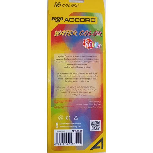 لوحة مائية ACCORD Selfie 16 ألوان - 2
