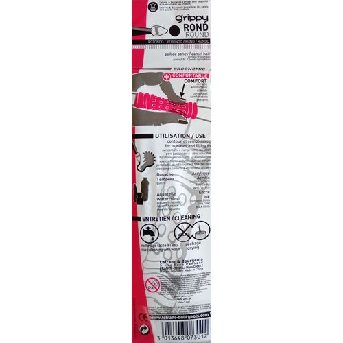 3 فرش ليفرانك وبورجوا روند رقم 2، 8، 12‏ - 2