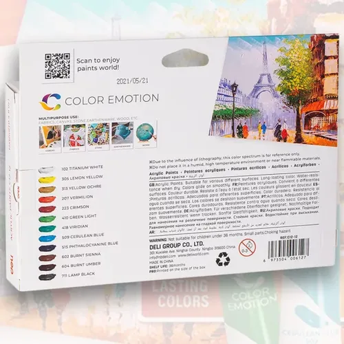 دهان ديلي كولور إيموشن بـ ١٢ لونًا من الأكريليك - 3