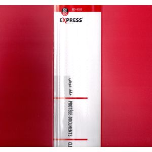 Porte vues EXPRESS 200 V - Rouge