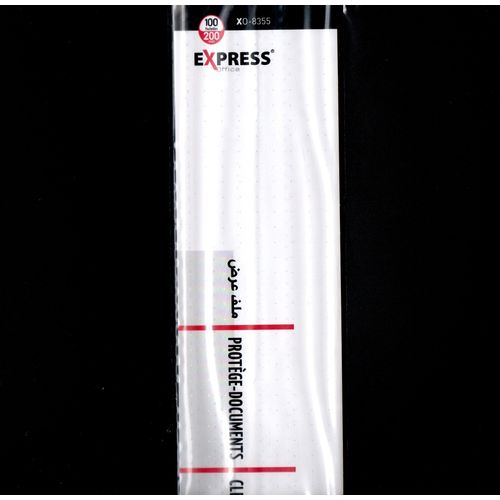 Porte vues EXPRESS 200 V - Noir - 2