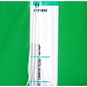 Porte vues EXPRESS 200 V - Vert
