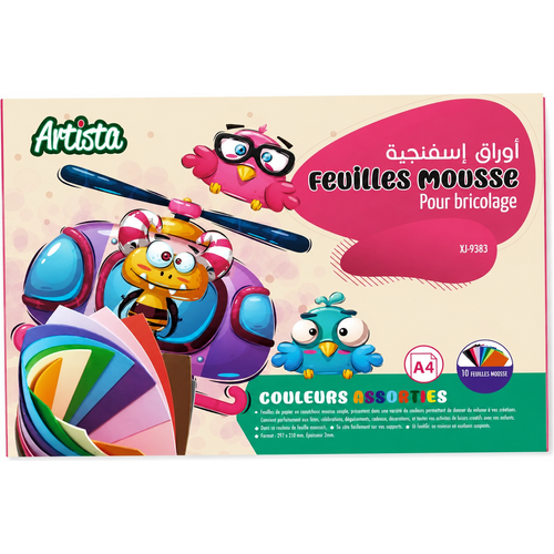 Feuilles Mousse Express Junior A4 Couleurs Assorties – Pochette 10 Feuilles