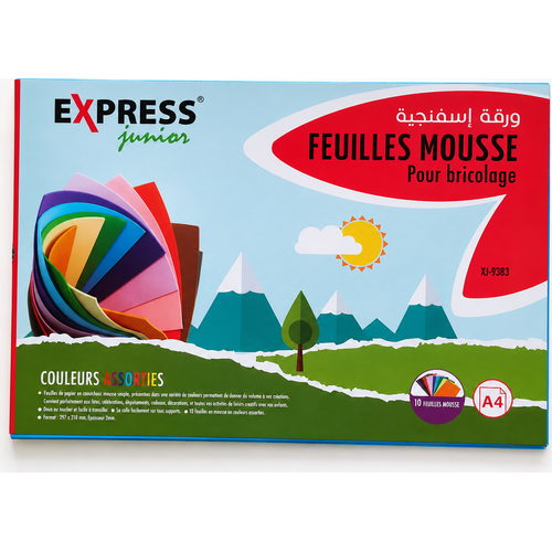 Feuilles Mousse Express Junior A4 Couleurs Assorties – Pochette 10 Feuilles - 2
