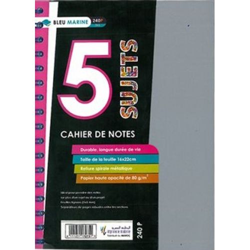 Cahier de Notes 5 Sujets BLEU MARINE 240p 5x5