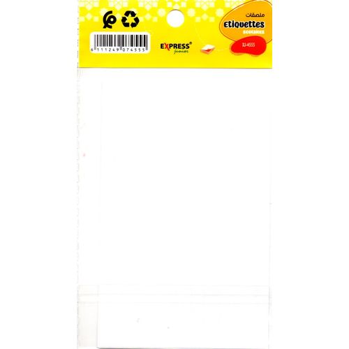 سجادة ستيكا اكسبريس اللون الأخضر - 2