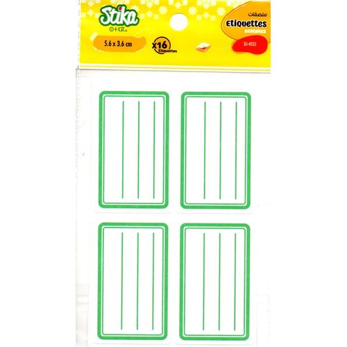 سجادة ستيكا اكسبريس اللون الأخضر - 3