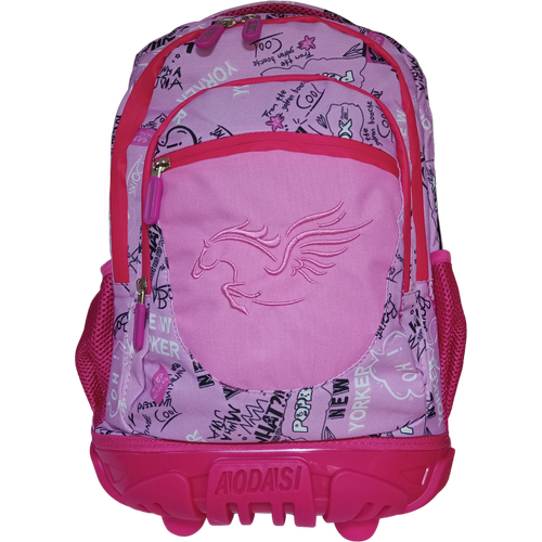 Cartable a roulette AODASI petite