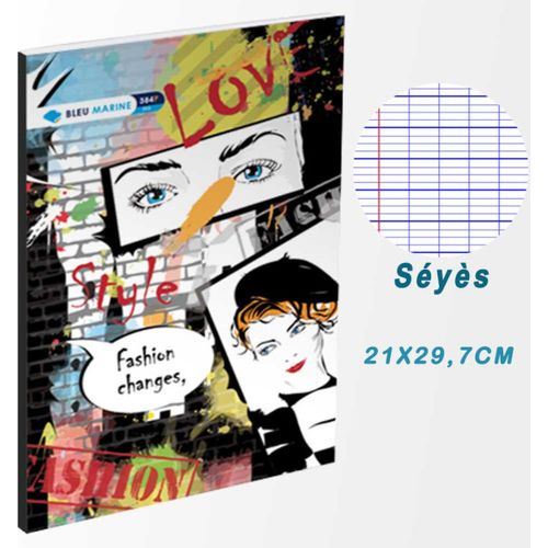 كاهيه شيمس 384 صفحة 17*22 سم 60 غرام. - 2