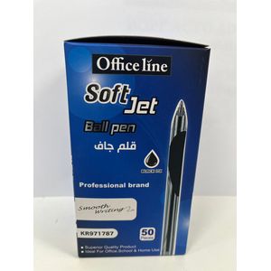 Stylo Office Line Noir pack 50 pcs
