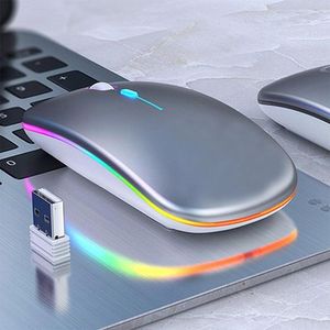 Souris sans fil HAMADI Rechargeable Model 7g