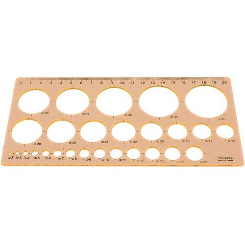 دائرة تتبع N 2088 - 2