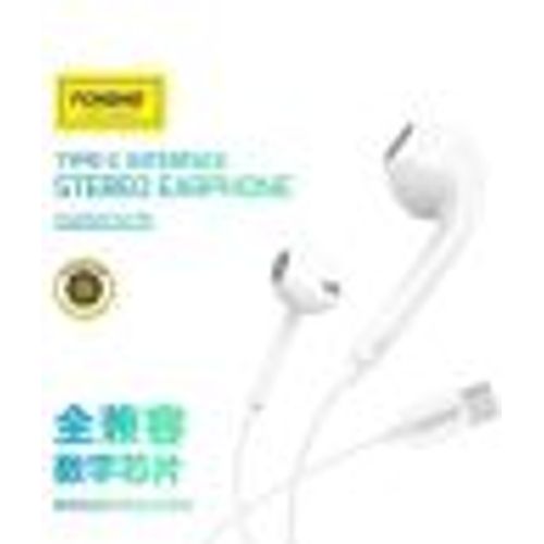 سماعات Foneng نوع Type-c ستيريو سماعات T15 - 3