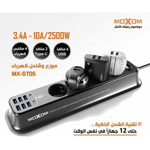 Multi-prises- Moxom Rallonge- 6USB 2 ports de type C