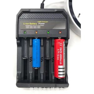 شاحن بطارية ليثيوم أيون عالمي USB MS-5D84A 18650