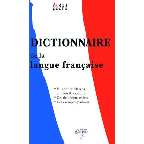 Dictionnaire de la langue française