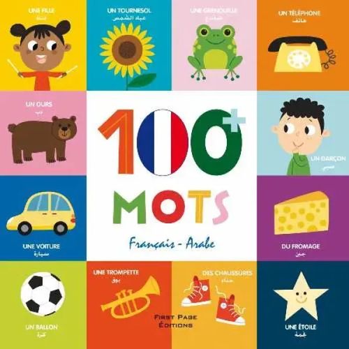 100 Mots - Français -Arabe