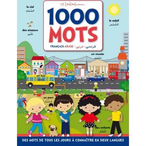 Les loulous présentent 1000 mots - Français - Arabe