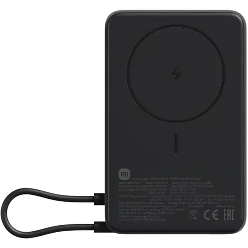 Xiaomi Magnetic Power Bank 10000mAh avec Support Intégré – Gris Foncé