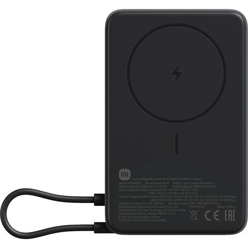 Xiaomi Magnetic Power Bank 10000mAh avec Support Intégré– Gris Foncé