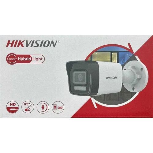 Caméra IP Hikvision 6MP Bullet Smart Hybrid Light avec Micro (DS-2CD1063G2-LIU) - 5