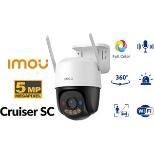 كاميرا واي فاي Imou Cruiser SC بدقة 3K و5MP دوارة 360° ملونة مع صوت وصفارة (IPC-K7FP-5H0WE)