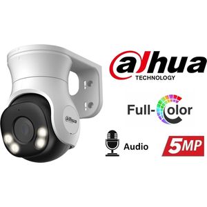 كاميرا داهوا HDCVI بدقة 5MP دوارة ملونة 40 م مع ميكروفون (HAC-PT1509AP-A-LED)