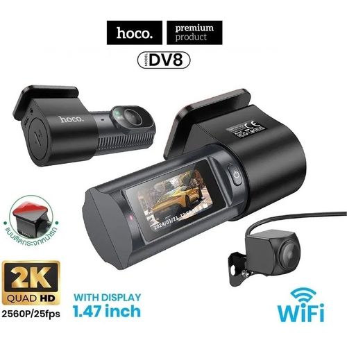 كاميرا سيارة HOCO DV8 مزدوجة أمامية وخلفية 2K مع Wi-Fi و G-Sensor - 2