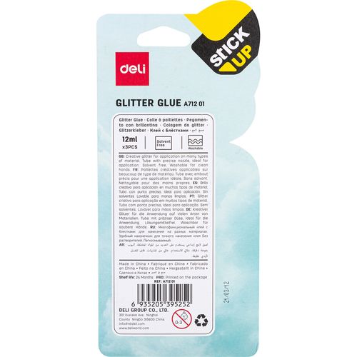 عجينة لاصقة براقة بثلاثة ألوان 12 مل x 3 - A712 01 - 3