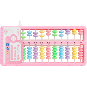 لعبة تعليمية