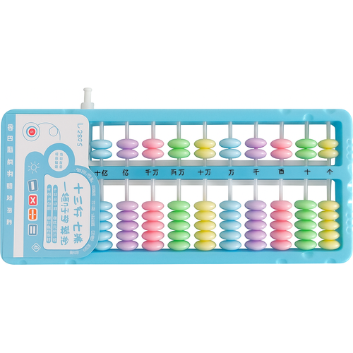 لعبة تعليمية - 2