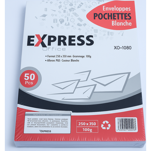 أظرف ملفات بيضاء EXPRESS Office بحجم 250 × 350 ملليمتر 100 غرام XO-1080 الدفعة 50 قطعة - 2