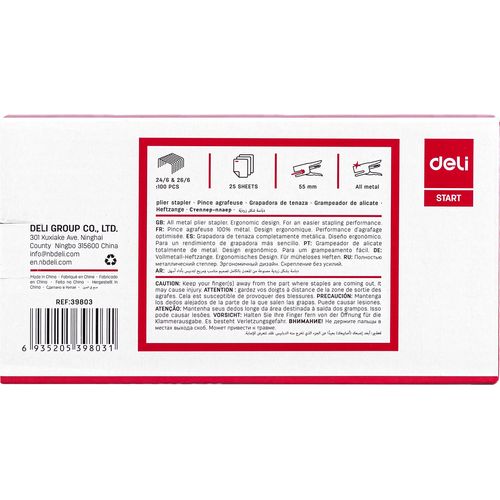 Agrafeuse Deli Plier Stapler 39803 - 3