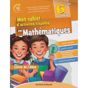 Mon cahier d'activités rituelles en Mathématiques