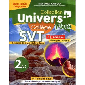 Univers Plus SVT 2AC