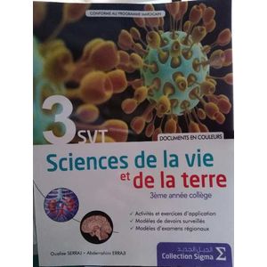 Sigma Documents en couleurs SVT 3AC