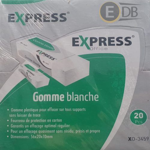 قماش أبيض سريع الجفاف الكبير - 2