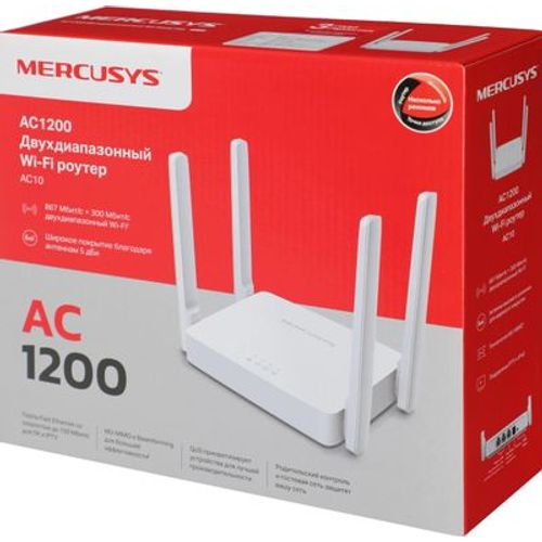 Mercusys AC10 – Routeur Wi-Fi AC1200 Double Bande