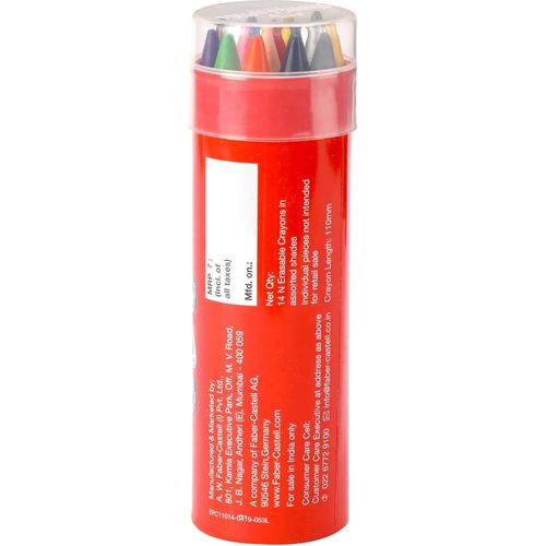 أقلام تلوين بلاستيكية قابلة للمسح Faber-Castell – 14 لونًا - 3